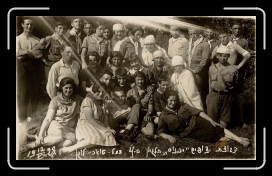 12  VII  1928 * 1368 x 825 * (1.13MB)